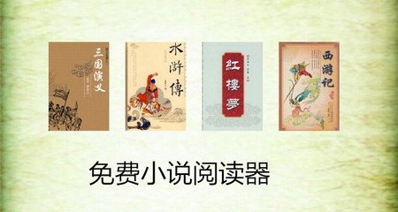 申请新加坡签证时准备材料有模板吗